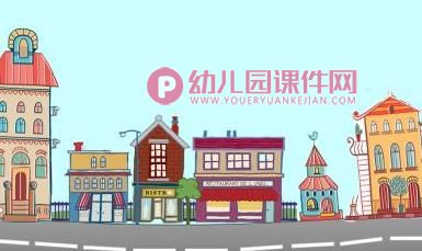 大班语言课件PPT《断喙鸟》PPT课件图片