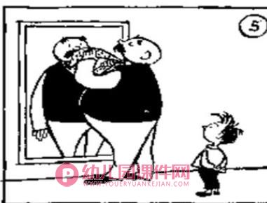 大班阅读课件PPT《父与子》PPT课件图片