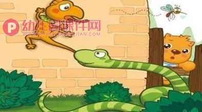 大班语言活动课件PPT《小壁虎借尾巴》PPT课件图片
