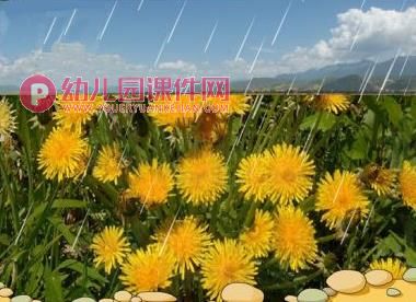 大班语言散文课件PPT《春雨的色彩》PPT课件图片