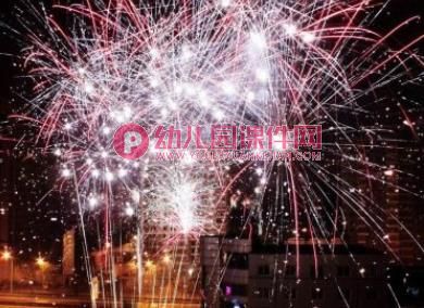 大班语言课件PPT《除夕》PPT课件图片