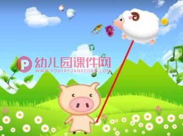 大班语言课件PPT《放风筝》PPT课件图片