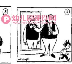 大班阅读课件PPT《父与子》PPT课件图片