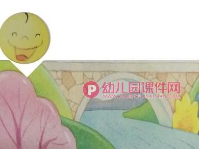 大班语言课件PPT《滚滚和蹦蹦》PPT课件图片