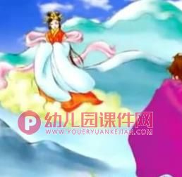 大班语言课件PPT《嫦娥奔月》PPT课件图片