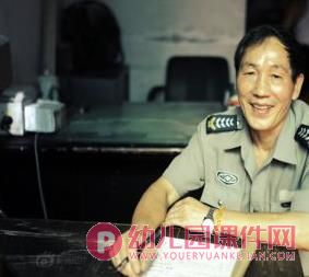 大班语言课件PPT《城市的夜晚》PPT课件图片