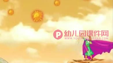 大班语言课件PPT《嫦娥奔月》PPT课件图片