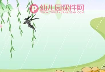 大班语言散文课件PPT《春雨的色彩》PPT课件图片