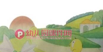 大班语言课件PPT《滚滚和蹦蹦》PPT课件图片