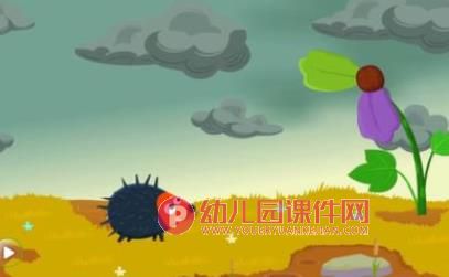 大班语言课件PPT《彩虹色的花》PPT课件图片