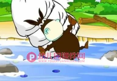 大班故事课件PPT《小毛驴过河》PPT课件图片