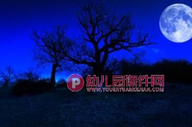 大班语言课件PPT《月亮的味道》PPT课件图片