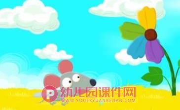 大班语言课件PPT《彩虹色的花》PPT课件图片