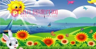 大班语言课件PPT《逃家小兔》PPT课件图片