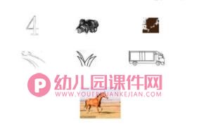 大班语言游戏课件PPT《说明性讲述动物》PPT课件图片