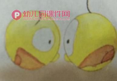 大班语言课件PPT《滚滚和蹦蹦》PPT课件图片
