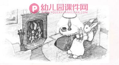 大班绘本课件PPT《逃家小兔》PPT课件图片