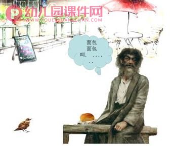 大班语言课件PPT《断喙鸟》PPT课件图片