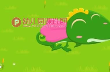 大班语言课件PPT《彩虹色的花》PPT课件图片