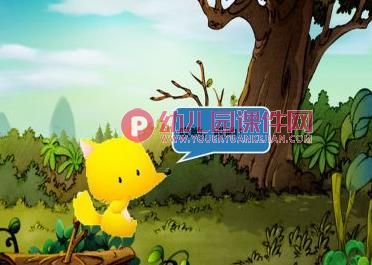 大班语言课件PPT《狐狸又见乌鸦》PPT课件图片