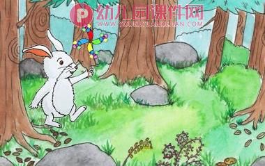 大班语言课件PPT《五彩的风车》PPT课件图片