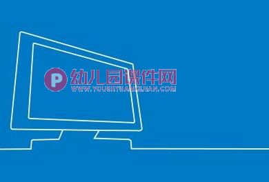 大班综合课件PPT《神奇的线》PPT课件图片