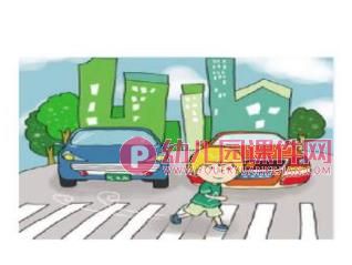 大班综合课件PPT《交通规则我知道》PPT课件图片