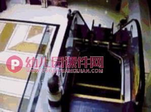 大班礼仪活动课件PPT《乘扶梯》PPT课件图片