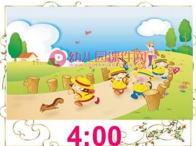 大班课件PPT《认识钟表》PPT课件图片