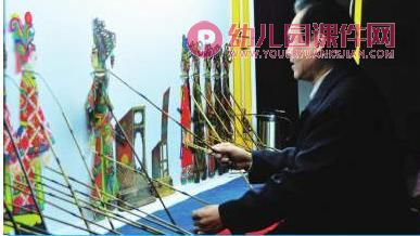 大班综合活动课件PPT《和影子捉迷藏》PPT课件图片