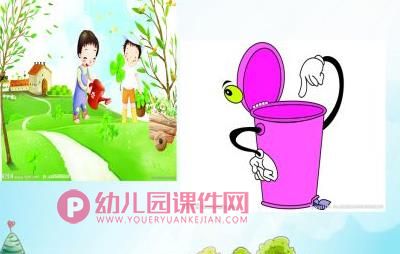 大班课件PPT《寻找空气》PPT课件图片