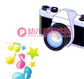 大班主题音乐课件PPT《想拍就拍》PPT课件点评文字稿图片
