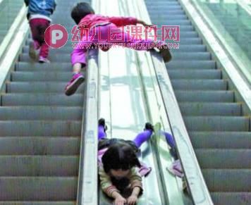 大班礼仪课件PPT《乘扶梯》PPT课件图片