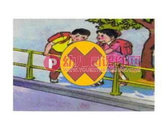 大班综合课件PPT《交通规则我知道》PPT课件图片