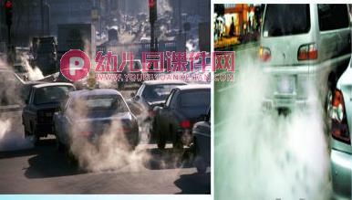 大班课件PPT《寻找空气》PPT课件图片