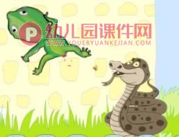 大班综合活动课件PPT《小壁虎借尾巴》PPT课件配音图片