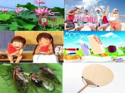 大班主题课件PPT《春夏秋冬》PPT课件图片