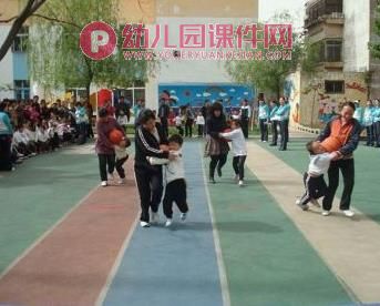 大班家长会课件PPT《为了孩子美好的明天 沟通从心开始》PPT课件图片