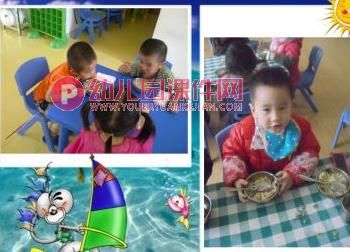 大班毕业典礼PPT模板图片