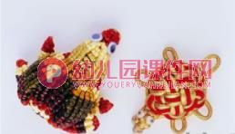 大班欣赏课课件PPT《中国结》PPT课件图片