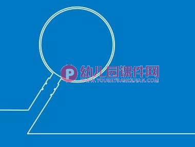 大班综合课件PPT《神奇的线》PPT课件图片