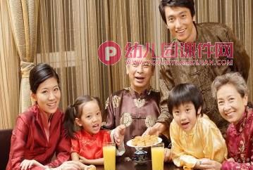 大班主题活动课件PPT《快乐过中秋》PPT课件图片