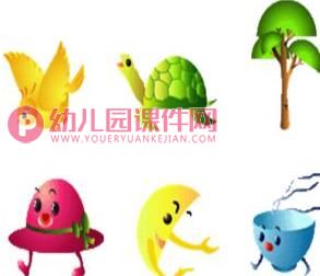 大班课件PPT《有趣的半圆形》PPT课件图片