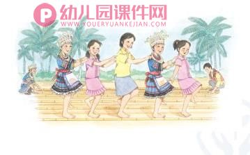 大班舞蹈课件PPT《竹竿舞》PPT课件图片