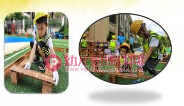 大班建构活动课件PPT《方舱医院》PPT课件图片