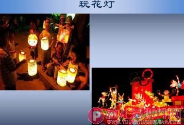 大班主题课件PPT《中秋节》PPT课件图片