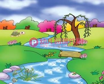 大班课件PPT《有趣的半圆形》PPT课件图片