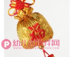 大班欣赏课课件PPT《中国结》PPT课件图片