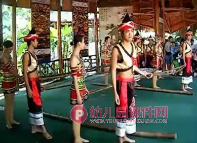 大班舞蹈课件PPT《竹竿舞》PPT课件图片