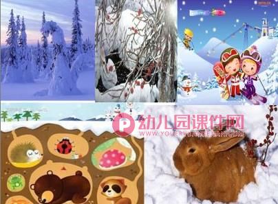 大班主题课件PPT《春夏秋冬》PPT课件图片